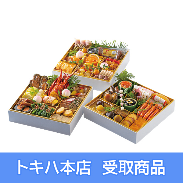 �y�{�X���z 105 �z�e�����q�啪 �I�A�V�X�^���[�a�m�������� �O�i�d